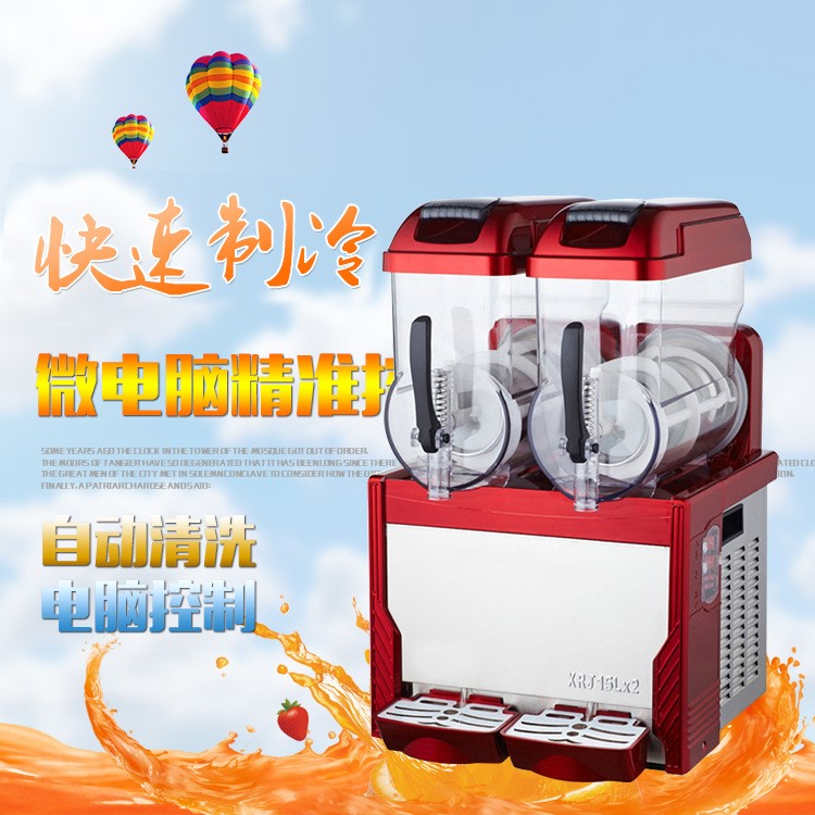 廠家直銷2017新款商用制冷食品機械二缸雪融機果汁機批發