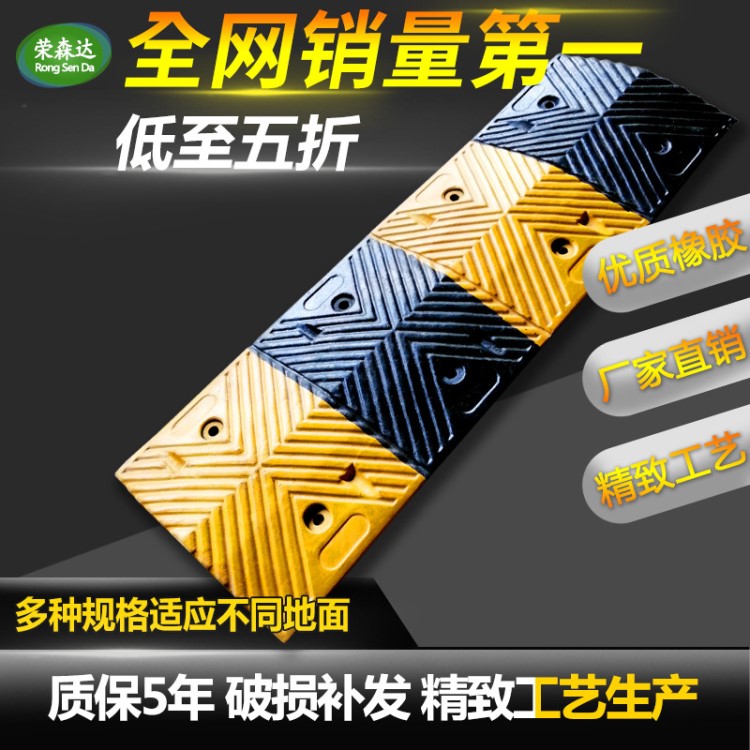 pvc橡膠小線槽壓線槽室內(nèi)護(hù)外地面過(guò)線槽辦公室電線減速帶保護(hù)槽