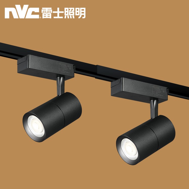 雷士照明軌道射燈led射燈客廳走廊過道孔燈新品30W（SMS)