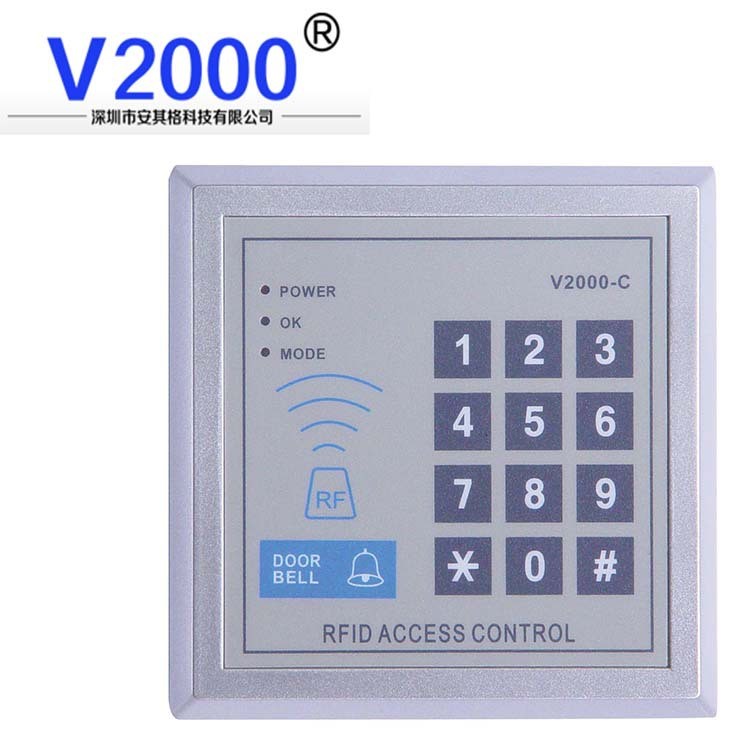 v2000-c單門門禁一體機 ID卡加密碼門禁簡易門禁