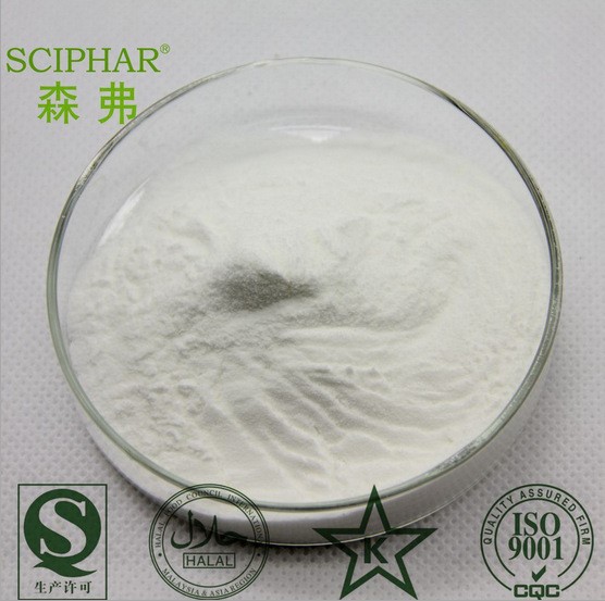 刺蒺藜皂苷 蒺藜皂甙95%  現貨供應 歡迎采購Q ISO H資質