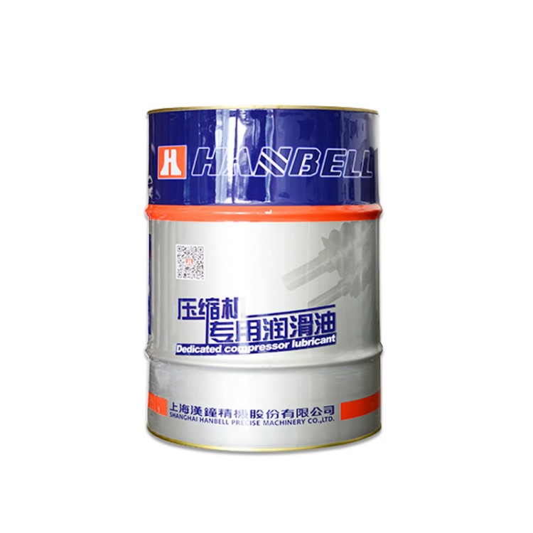 漢鐘冷凍油HBR-B01B02B03B04B001中央空調(diào)壓縮機(jī)冷凍機(jī)油潤(rùn)滑油