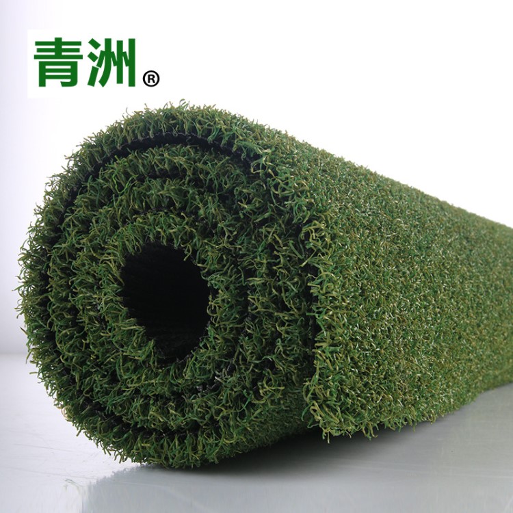 人造草坪  高爾夫高密度 假草皮地毯 假草坪 塑料人工仿真草坪