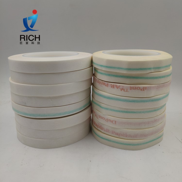 Nomex絕緣紙膠帶 杜邦紙膠帶 諾米紙膠帶 電機包扎絕緣阻燃膠
