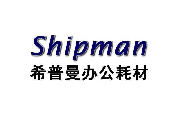 原裝惠普5500硒鼓HP 64硒鼓 9730黑色 9731藍(lán) 9732黃 9733紅色