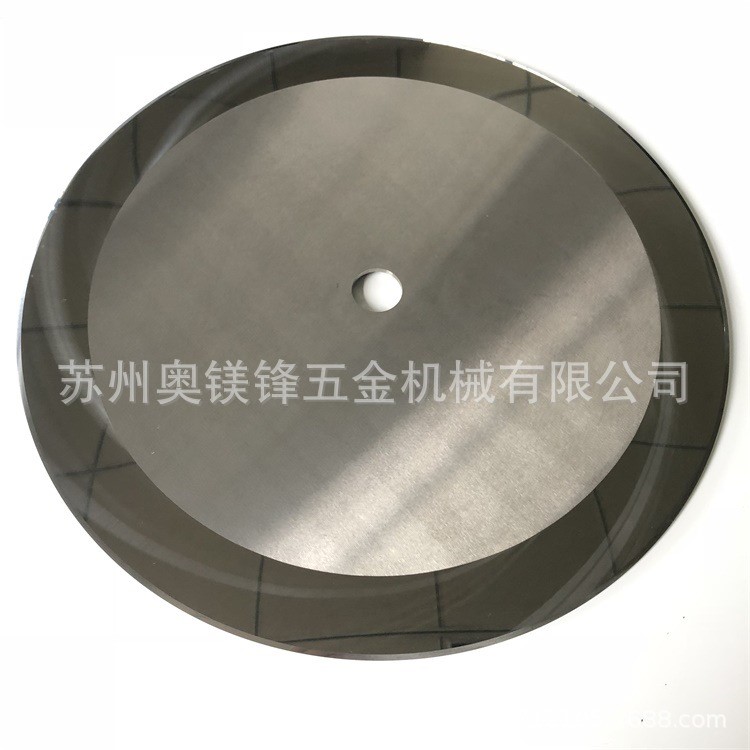 供應分切機圓刀合金分卷機圓刀鎢鋼膠帶分切圓刀硬質合金刀片耐磨