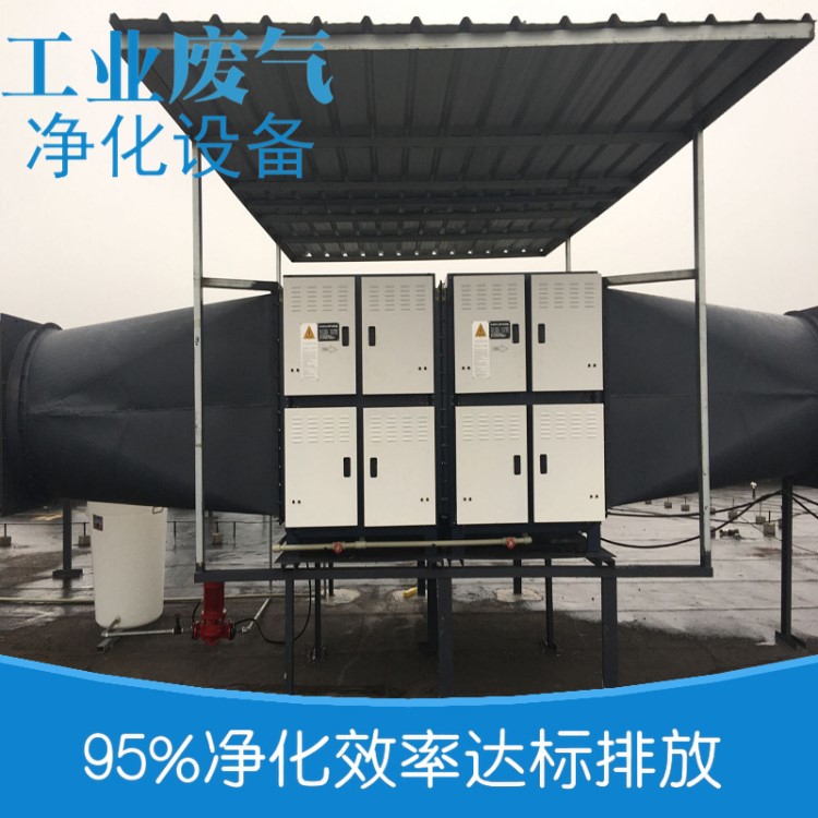 工業(yè)油煙凈化器油霧收集器 熱處理油煙緊固件車床油污凈化設(shè)備