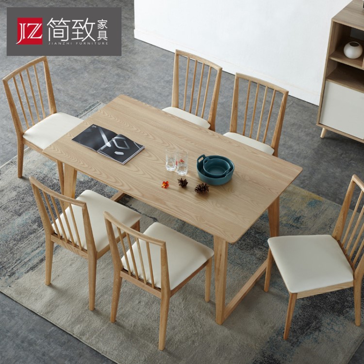 北歐白蠟木原木餐桌創(chuàng)意日式實木簡約家用小戶型長方形餐桌椅組合