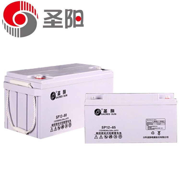 山東圣陽12V100AH免維護鉛酸蓄電池 ups專用蓄電池 儲能用蓄電池