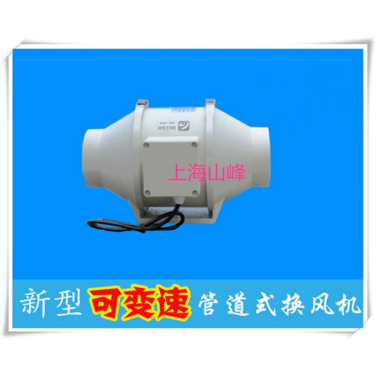新型圓形靜音管道風機 排氣扇換氣扇送風機排風抽風機HF200接管
