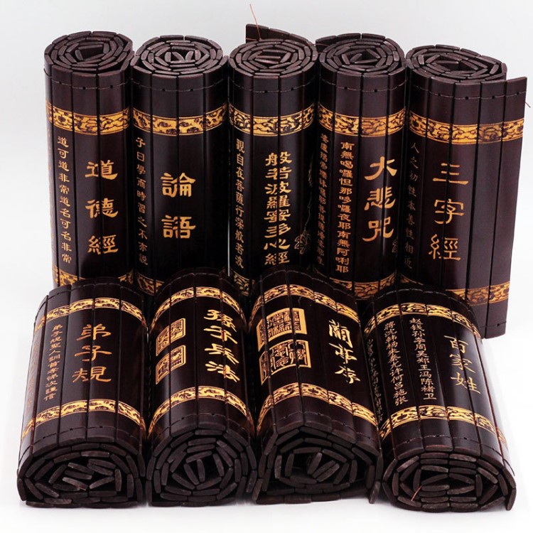 廠家直銷竹書竹簡定制蘭亭序仿古書法心經雕刻加工工藝品禮品批發