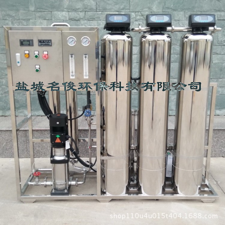 工業(yè)水設(shè)備500L/hr去離子水設(shè)備 一級DI Water去離子水機