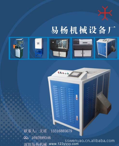 橡膠毛邊自動清除機/橡膠毛邊凈化機/各種橡膠制品毛邊去除機