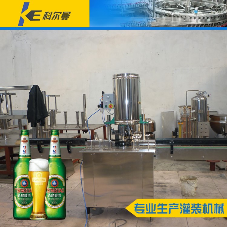 科爾曼碳酸飲料小型灌裝機(jī)備 定制小型臺式液體灌裝機(jī)啤酒灌裝機(jī)