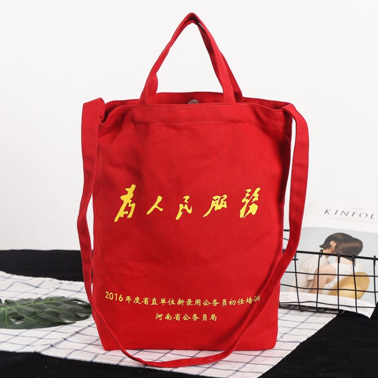 定做棉布袋 時尚印花環保手提購物袋廠家批發 棉帆布袋定制彩印