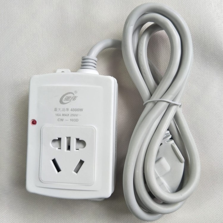 包郵大功率4000W空調電磁爐取暖桌器專用插座排插接線板16A轉換器