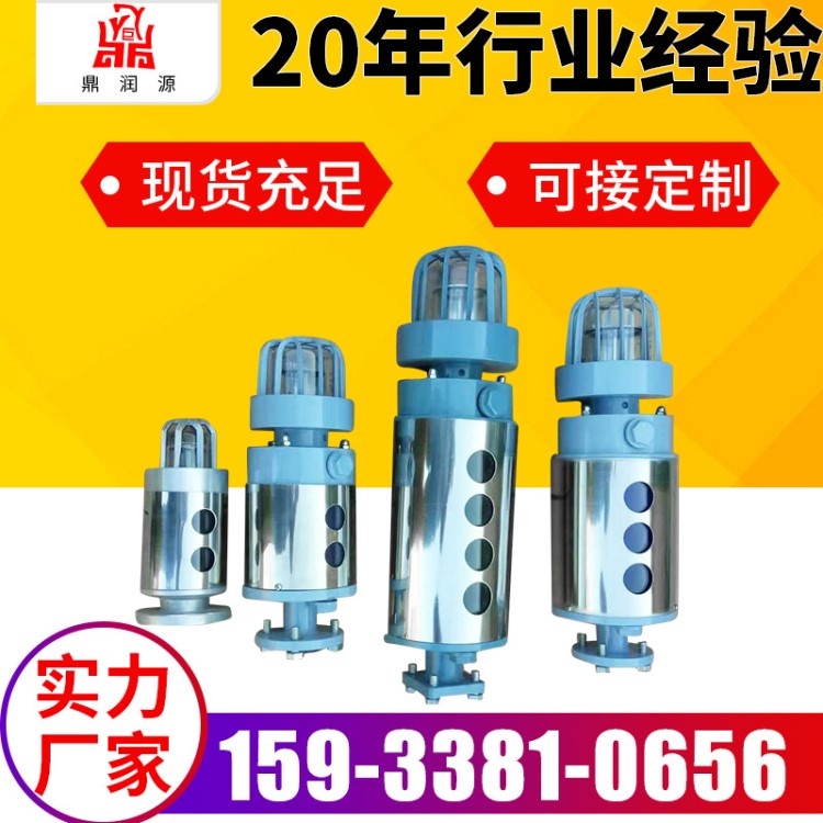 厂家直销 单吸吸湿器 变压器吸湿器 蓝色硅胶 变压器配件