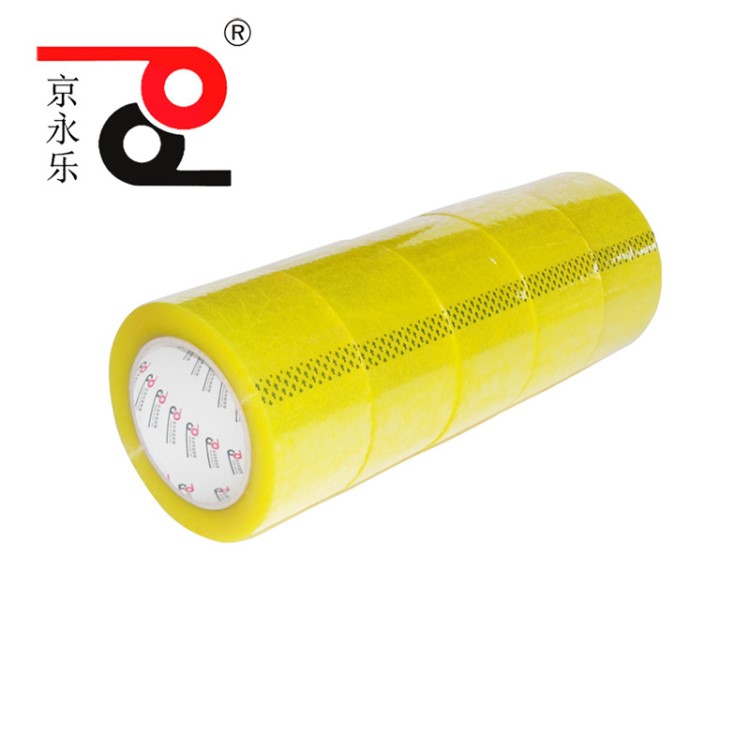 華夏京永樂透明膠帶多種規格打包封箱封口膠帶價格廠家直銷定制