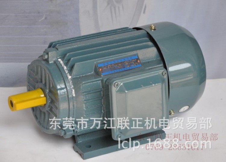 【精品推薦】供應Y132S6-3KW三相異步電機 南京鑫肯得鑄鐵電機