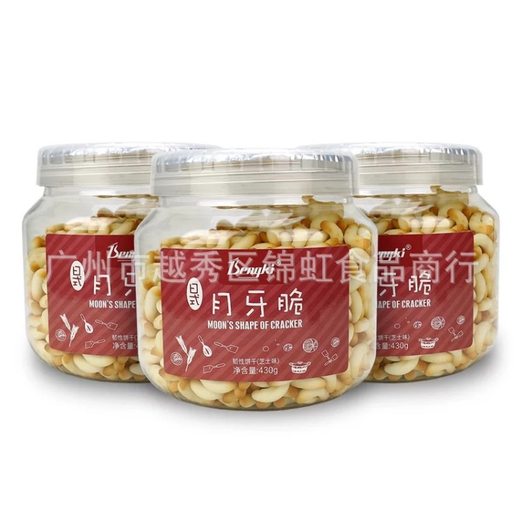 批發供應休閑食品 Bengki日式月芽脆餅干芝士味430g*12瓶/箱