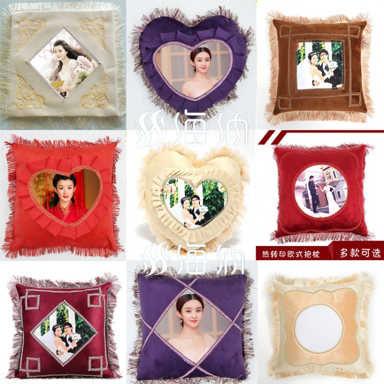 熱轉(zhuǎn)印歐式抱枕定制作來(lái)圖定做真人印照片情侶自定義diy禮物抱枕