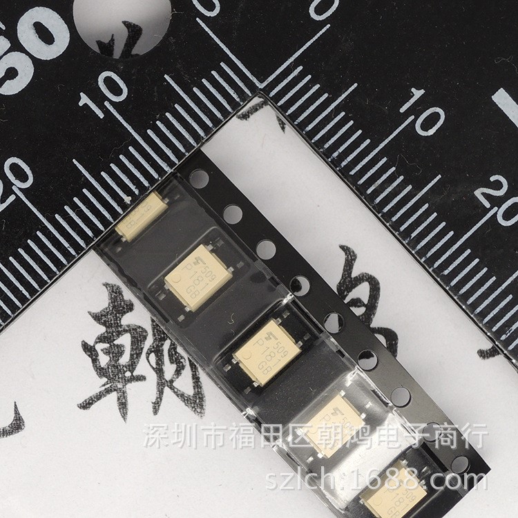 TLP181-GB P181 SOP-4 原裝 TOS 貼片光耦 只做全新