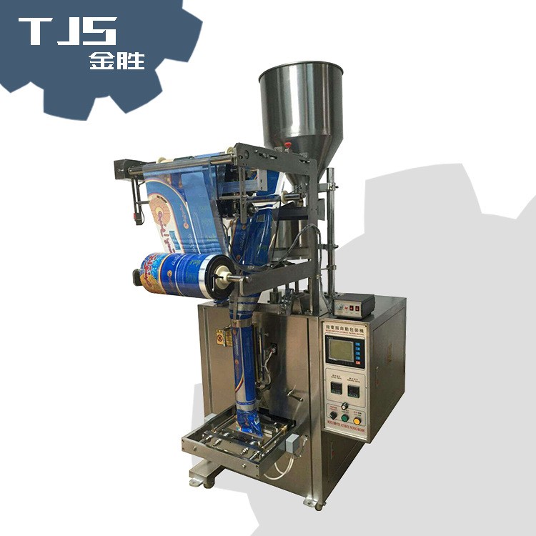 立式自动包装机开口松子包装散装腰果包装散装果仁坚果包装机