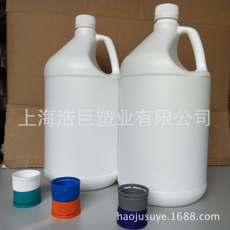 3.8L4L 英美制一加侖塑料桶帶蓋3.8/4公斤圓桶化工桶可定制，絲印