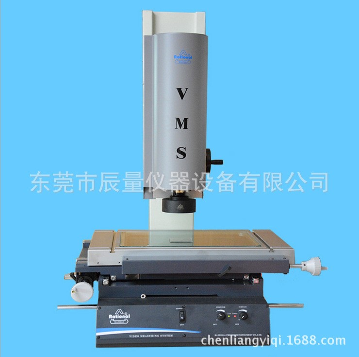 万濠二次元VMS1510G VMS2010G VMS3020G VMS4030G万濠影像测量仪