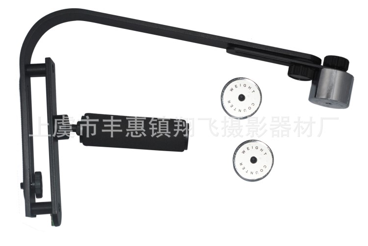 視頻平滑手持穩(wěn)定器的數(shù)碼相機(jī)攝像機(jī)HS-2