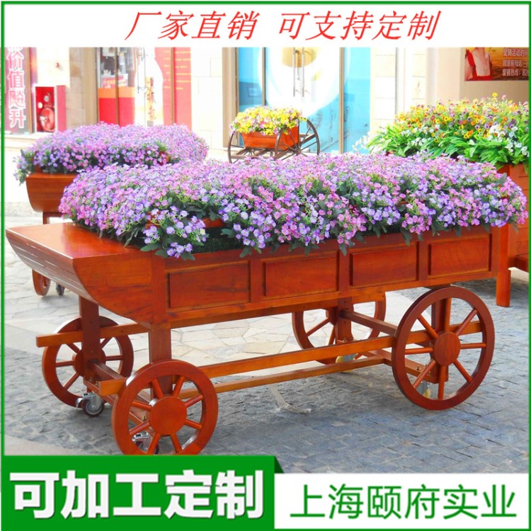 工廠直銷戶外防腐木花車市政綠化商場(chǎng)園林景觀全實(shí)木花車花架花箱