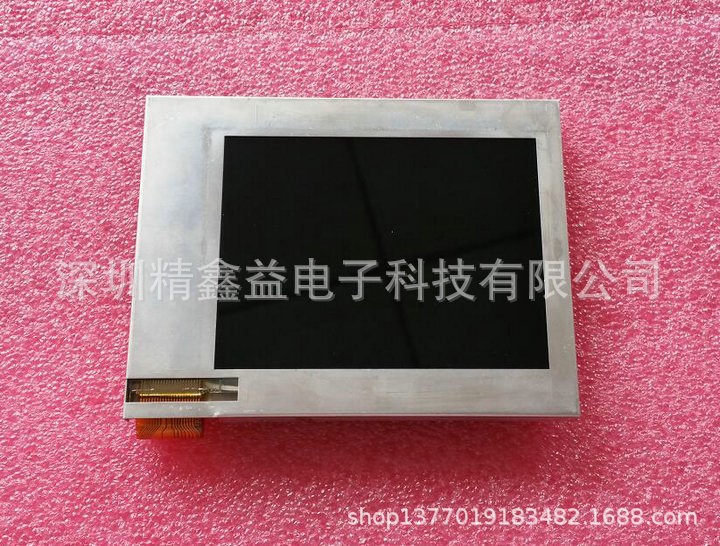 供應(yīng)現(xiàn)貨KL3224ASTC-FW顯示屏商議價
