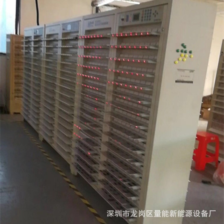 新威分容柜 電池化成分容檢測系統(tǒng) BFGS-8512-9512電芯容量測試儀