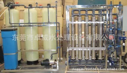廣州水處理設(shè)備   河源工業(yè)反滲透  全自動(dòng)過濾器