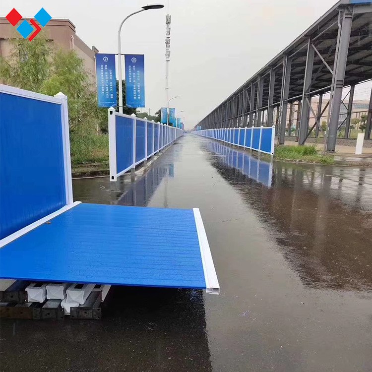廠家直銷樂山市市政工程彩鋼圍擋 建筑圍擋 廠房隔離欄 PVC板圍擋