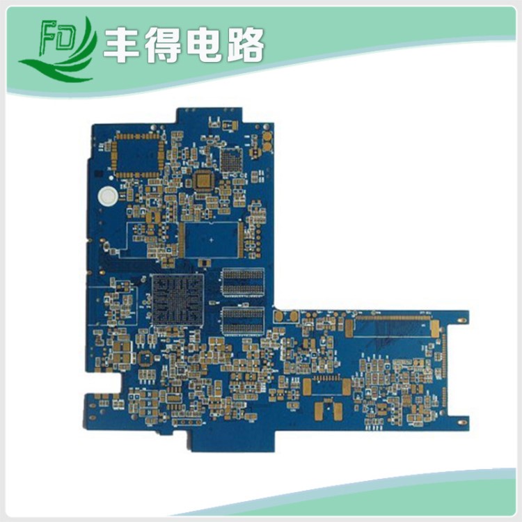 长期供应 多层精密MID平板电脑主电路板 多层pcb抄板