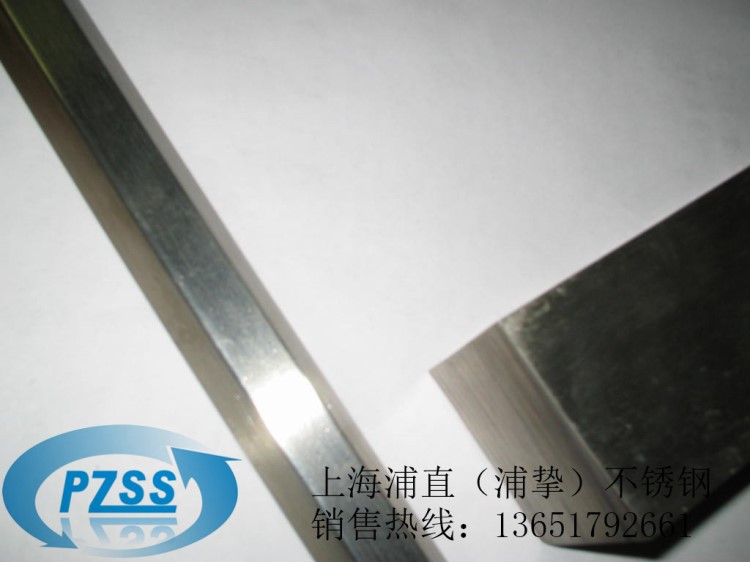 銷售 不銹鋼方鋼 不銹鋼方枝 不銹鋼方鍵