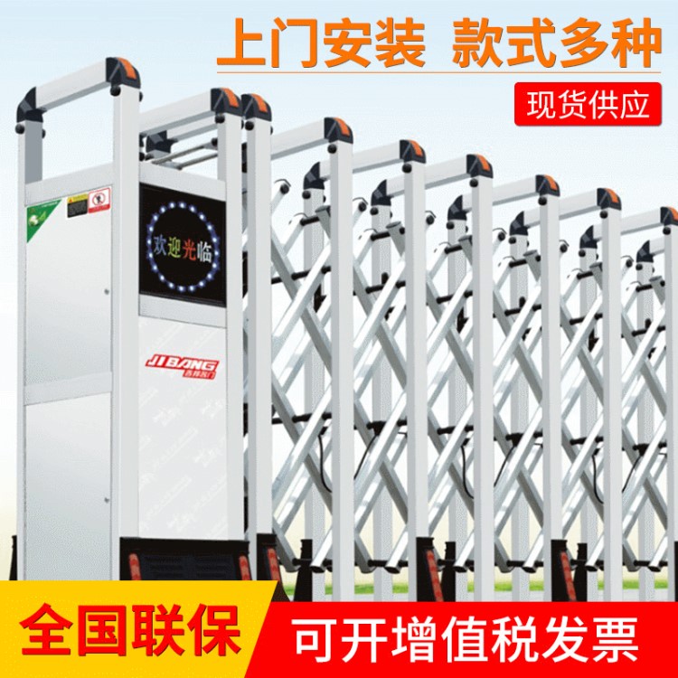 廠家批發(fā)廠房電動不銹鋼大門 電動伸縮門 伸縮門 質(zhì)優(yōu)價保長
