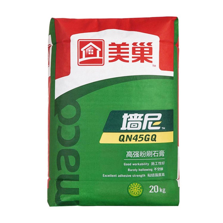 美巢墻尼QN45GQ粉刷石膏 膩子粉墻石膏底內(nèi)墻墻面找平20kg