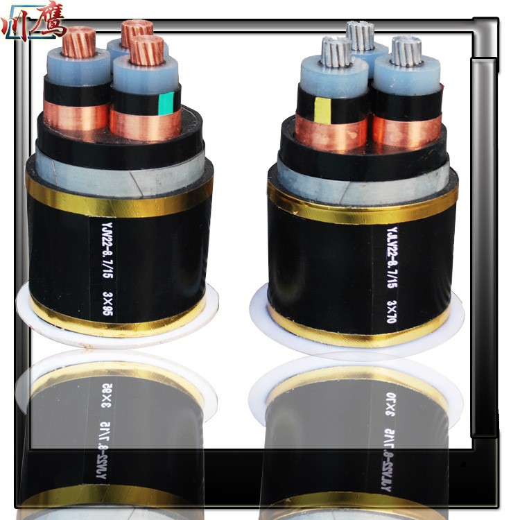 哈沈 YJV22-3*95 鎧裝高壓電纜 國標銅芯8.7/15kv高壓電纜