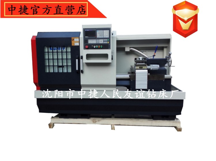 中捷供應(yīng)CK6160臥式數(shù)控車(chē)床全自動(dòng)精密小型數(shù)控機(jī)床檔內(nèi)無(wú)極變速