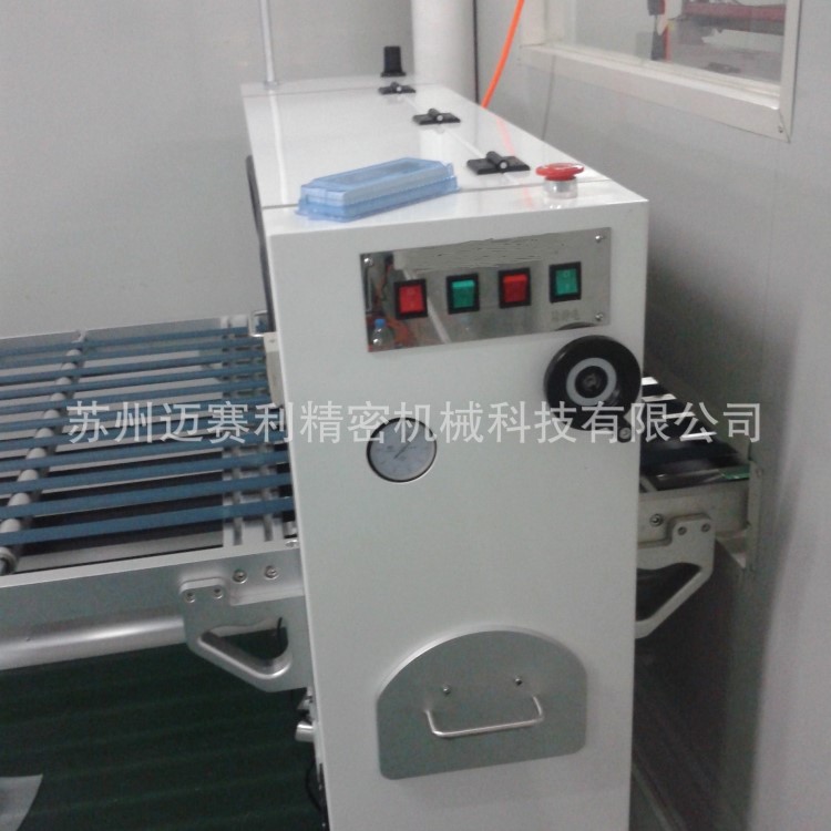 山東合肥浙江西安蘇州導光板雙面清潔機 光學薄片清潔機。