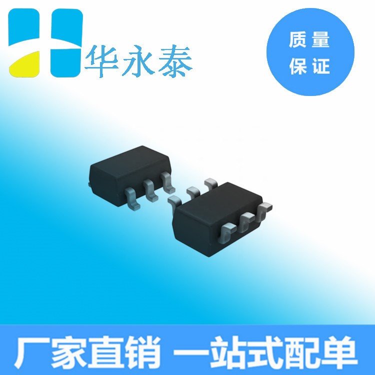 MAX6457/MAX6457UKD3C SOT235 電源IC 監(jiān)控IC 全新原裝