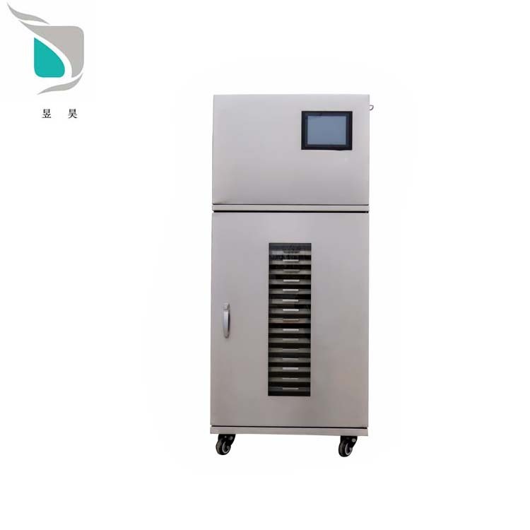 昊德康全自動(dòng)智能蠟療機(jī)DK-180Q  醫(yī)用 智能蠟療機(jī)