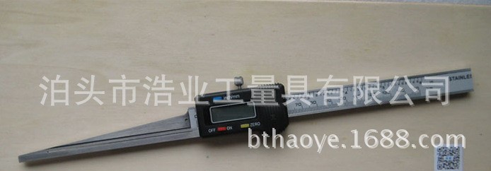 數顯楔形塞尺0.2-10-20-30-40間隙尺 檢修尺 分度值0.01 楔形卡尺