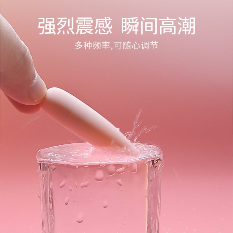 GALAKU阿卡麗尖usb雙圓跳蛋遙控硅膠女用震振動棒情趣女性性用具