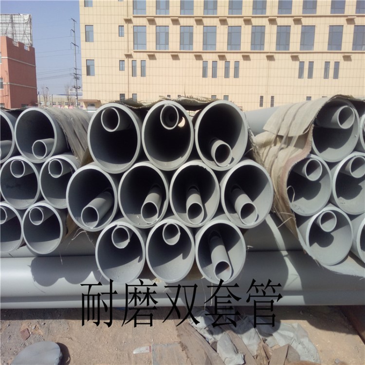 定做氣力除灰落煤管管道生產廠家  紊流雙套管價格  配送到廠