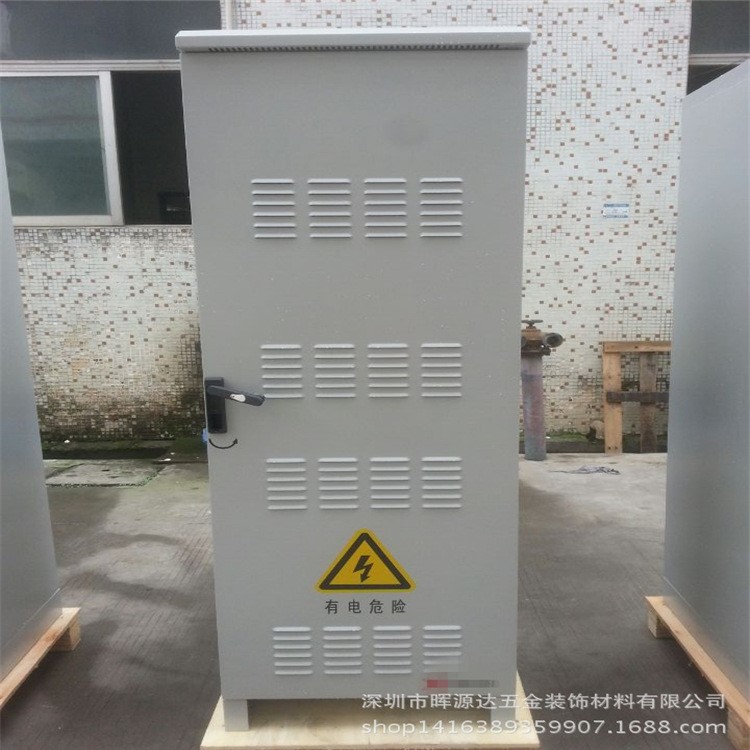 大型落地不銹鋼冷軋板噴塑 576芯光纜交接箱 惠州廠家低價(jià)直銷