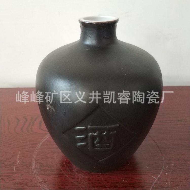 廠家直批發(fā)酒瓶 陶瓷創(chuàng)意酒瓶土陶瓷 陶瓷酒瓶酒壇子酒罐