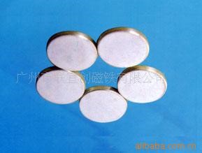 供應釹鐵硼強力磁鐵，禮品玩具磁鐵，珠海磁鐵，橡膠磁